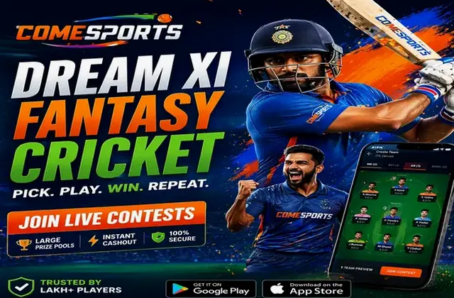 98a (98 a login) fantasy cricket & matchday visual 1